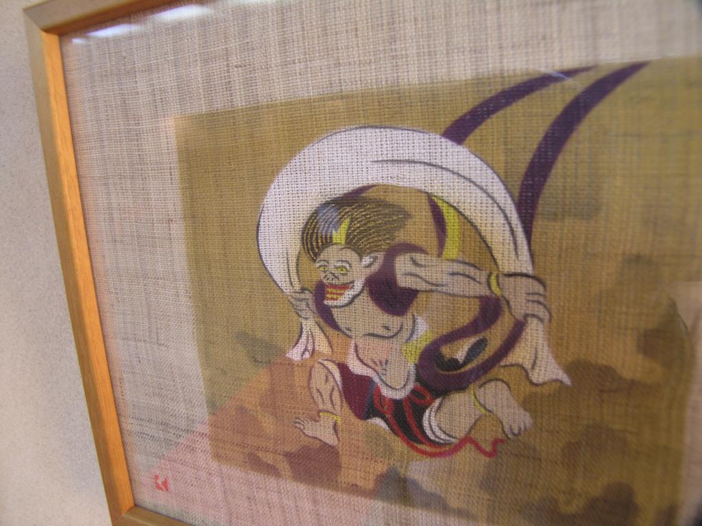 Oni No Sumika Hotel Izu  Buitenkant foto