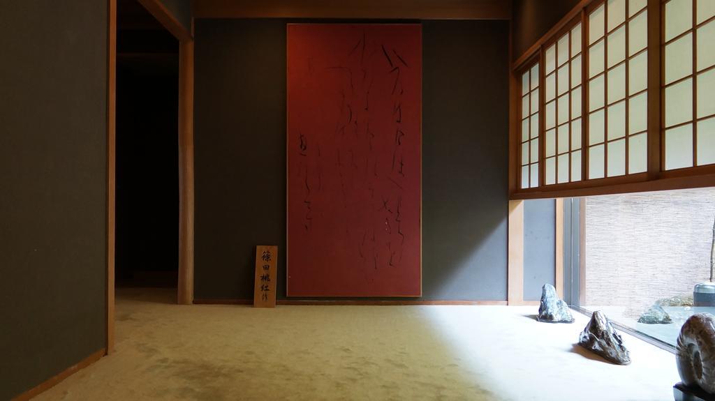 Oni No Sumika Hotel Izu  Buitenkant foto
